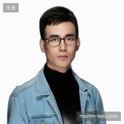 高煜