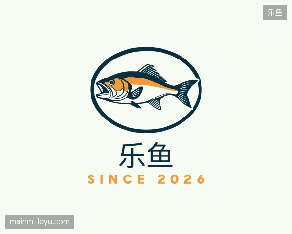 纵览乐鱼官方网站